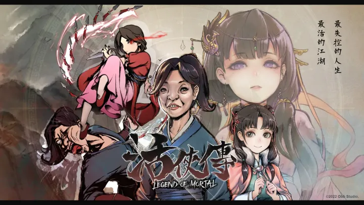 Legend of Mortal game cover art showcasing the fusion of traditional wuxia aesthetics with modern game design